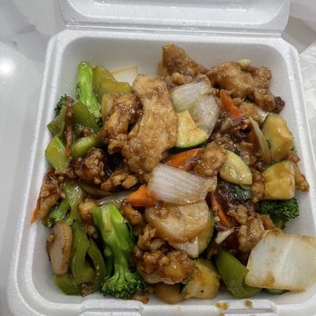 Happy Takeout - Vegetable Chicken - Chinese Near Me - Sacramento, California Happy Takeout - Vegetable Chicken - Chinese Near Me - Sacramento, California