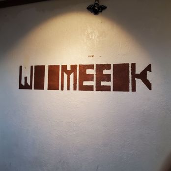 Woo Mee Ok Korean BBQ - Entrance - Korean Near Me - Dallas, Texas Woo Mee Ok Korean BBQ - Entrance - Korean Near Me - Dallas, Texas