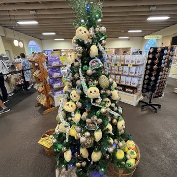 Dole Plantation - Christmas tree - Tours Near Me - Wahiawa, Hawaii