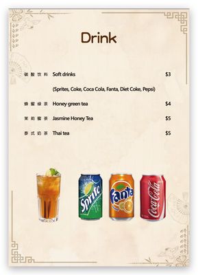 Menu photo 5 Loc Noodle & Dumpling Bar Ladera Ranch, CA Menu photo 5 Loc Noodle & Dumpling Bar Ladera Ranch, CA