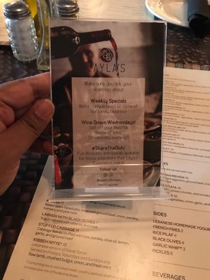 Menu photo 3 Layla's Lebanese Restaurant Lake Ridge, VA