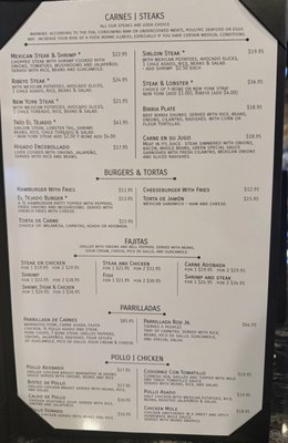 Menu photo 2 El Tejado Mexican Restaurants Denver, CO