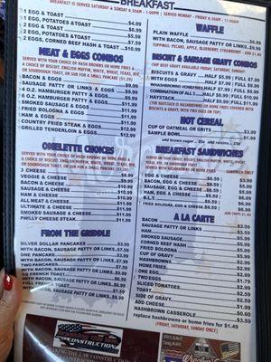 Menu photo 2 Morgan's Corner Cafe Mooresville, IN