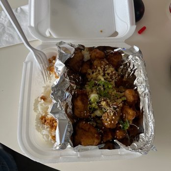 Fire Chicken - Spicy Chicken Bulgolgi - Korean Near Me - St. Louis, Missouri Fire Chicken - Spicy Chicken Bulgolgi - Korean Near Me - St. Louis, Missouri