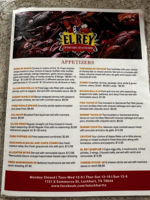 Menu photo 5 El Rey Crawfish & Oyster Bar Lockhart, TX