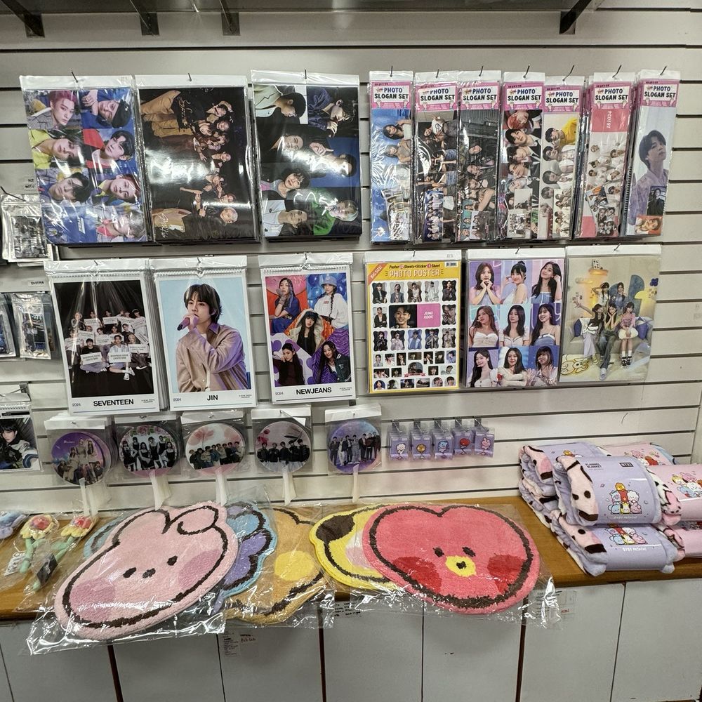 Pink Box - Toy Stores Near Me - Aiea, Hawaii Pink Box - Toy Stores Near Me - Aiea, Hawaii