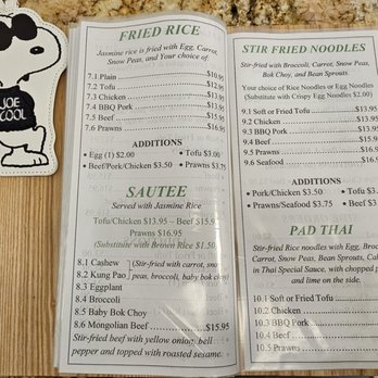 An Nam Pho - Vietnamese Near Me - Seattle, Washington