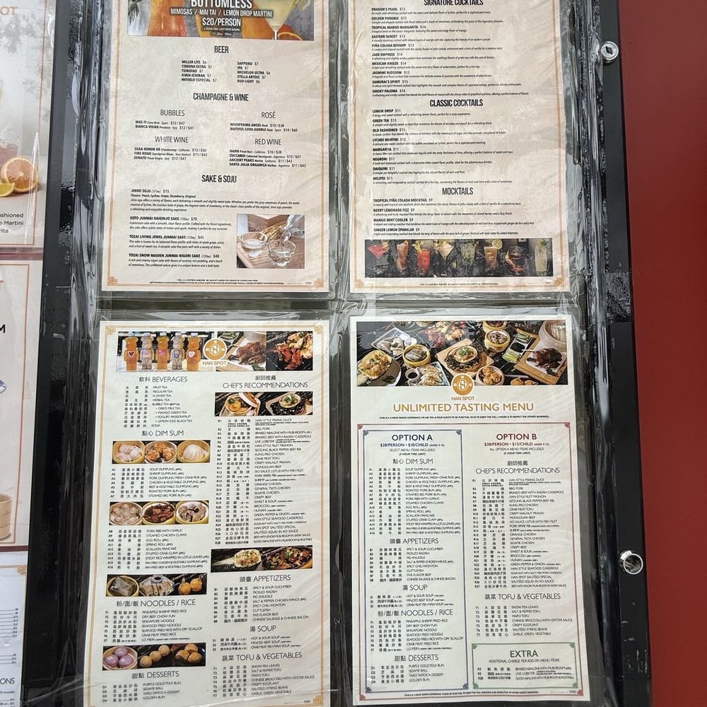 Han Spot - Menu - Dim Sum Near Me - Gaithersburg, Maryland Han Spot - Menu - Dim Sum Near Me - Gaithersburg, Maryland