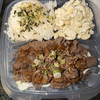Aloha Cookin' - Teriyaki beef, rice, mac - Hawaiian Near Me - Troy, Michigan