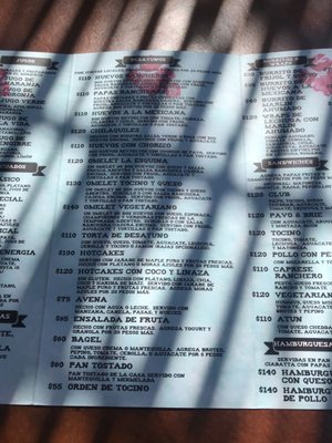Menu photo 3 La Esquina Todos Santos, BCS Menu photo 3 La Esquina Todos Santos, BCS