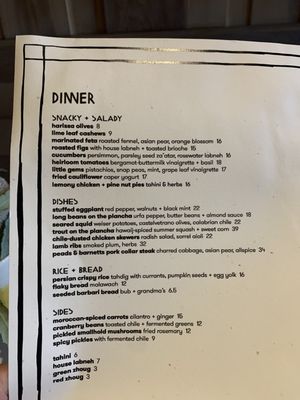 Menu photo 5 Kismet Los Angeles, CA Menu photo 5 Kismet Los Angeles, CA