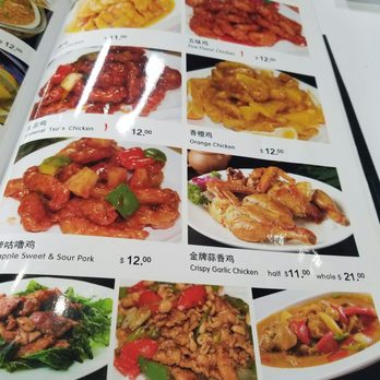 East Harbor - Dim Sum Near Me - Aloha, Oregon
