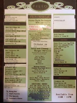 Menu photo 1 FILIO Bistro Antipolo, RIZ