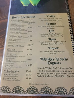Menu photo 7 Star of India Aurora, CO Menu photo 7 Star of India Aurora, CO