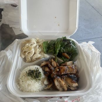 808 Local Hawaiian Grill - Hawaiian BBQ Chicken Lunch Plate - Hawaiian Near Me - Orange, California 808 Local Hawaiian Grill - Hawaiian BBQ Chicken Lunch Plate - Hawaiian Near Me - Orange, California