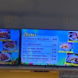 Maika'i Hawaiian BBQ - Menu