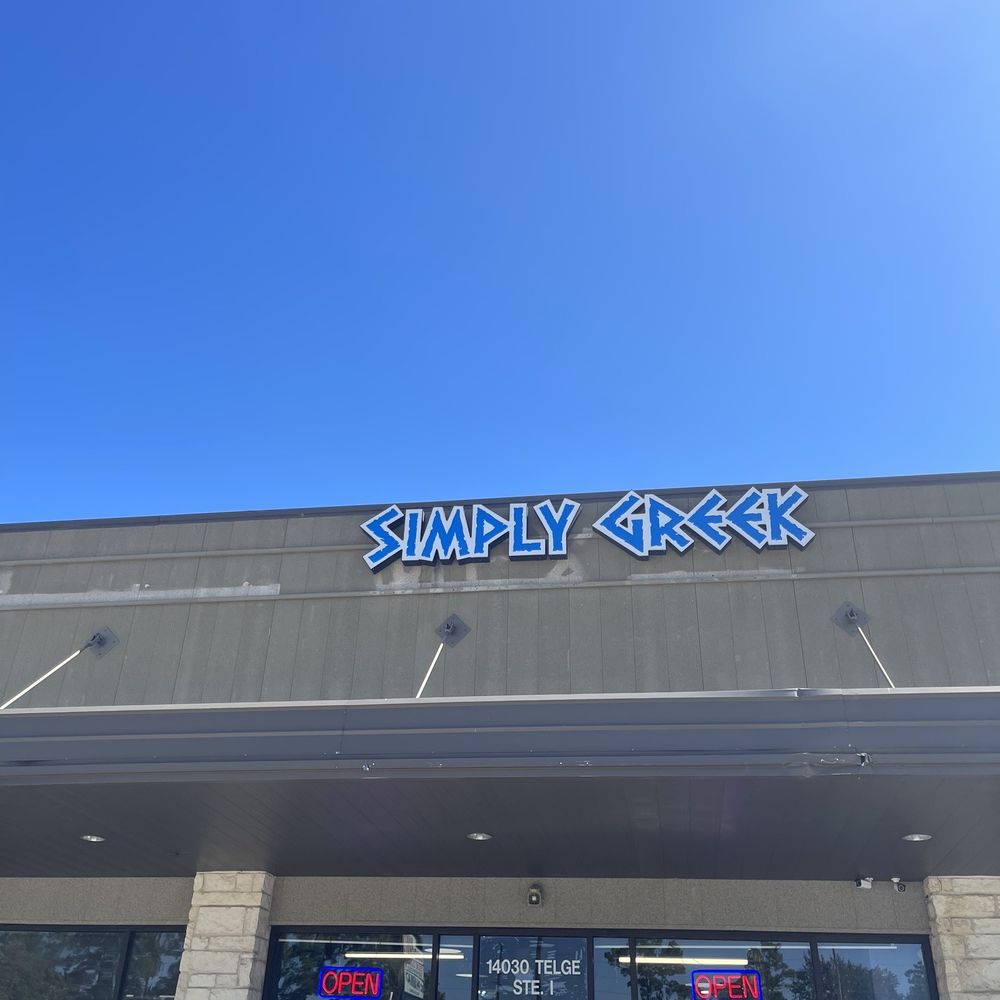 Simply Greek - the front of the restaurant - Greek Near Me - Cypress, Texas Simply Greek - the front of the restaurant - Greek Near Me - Cypress, Texas