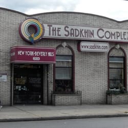 Sadkhin Therapy Weight Loss