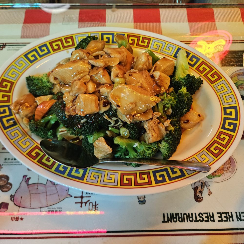 Ken Kee - Orange chicken - Seafood Near Me - Chicago, Illinois
