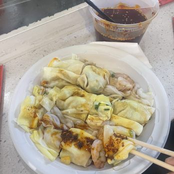 Joe's Steam Rice Roll - Dim Sum Near Me - Flushing, New York Joe's Steam Rice Roll - Dim Sum Near Me - Flushing, New York