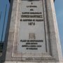 Monumento Hipsográfico