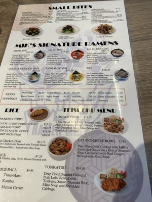 Menu photo 5 Ramen Mik San Marcos, CA Menu photo 5 Ramen Mik San Marcos, CA