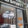 Photo of Loue ta Smart !