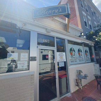 Henry's Soul Cafe - Outside - Southern Near Me - Washington, DC, District of Columbia