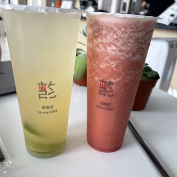 Cha Express - Bubble Tea Near Me - Alhambra, California Cha Express - Bubble Tea Near Me - Alhambra, California