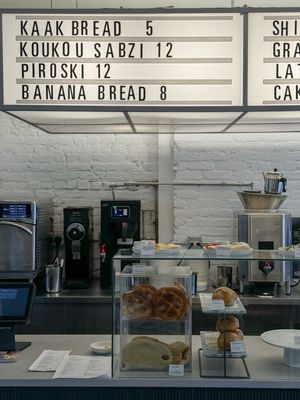 Sofreh Cafe by null