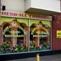 Photo of Heswall Tandoori