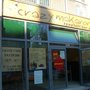 Photo of Crazy Makaron