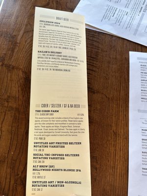 Menu photo 8 Full Mile Beer Co & Kitchen Sun Prairie, WI Menu photo 8 Full Mile Beer Co & Kitchen Sun Prairie, WI