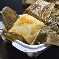 Rol San - Glutinous Rice Dumpling