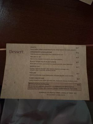 Menu photo 8 Frena New York, NY Menu photo 8 Frena New York, NY