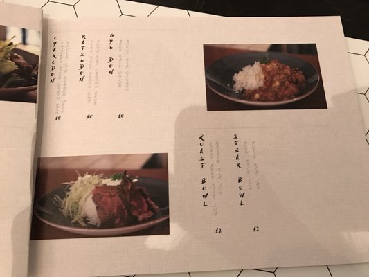 Menu photo 7 RAKU Montreal, QC