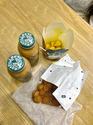 Cuppa Tea 廣芳園 by null