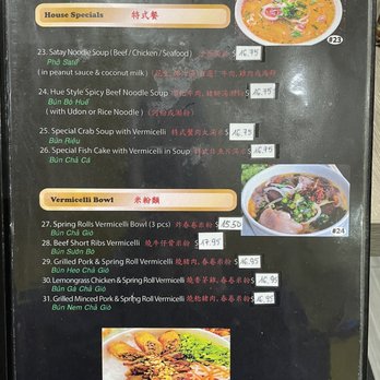 Ivy’s Kitchen Vietnamese Restaurant - Menu - Vietnamese Near Me - Vancouver, British Columbia Ivy’s Kitchen Vietnamese Restaurant - Menu - Vietnamese Near Me - Vancouver, British Columbia