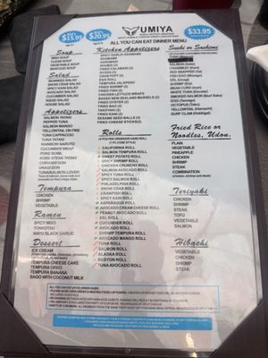 Menu photo 7 Umiya Jensen Beach, FL Menu photo 7 Umiya Jensen Beach, FL