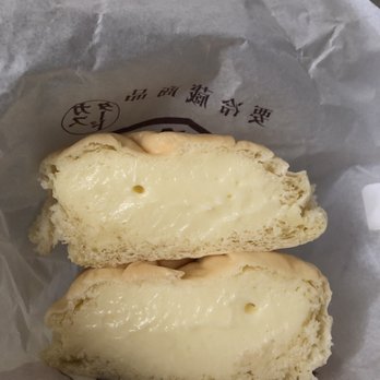 Hattendo - Custard Bun - Bakeries Near Me - Toronto, Ontario Hattendo - Custard Bun - Bakeries Near Me - Toronto, Ontario