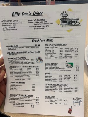 Menu photo 1 Billy Doc's Philadelphia, PA
