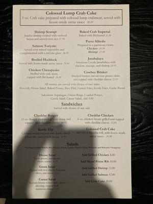 Menu photo 3 Copper Kettle Chambersburg, PA