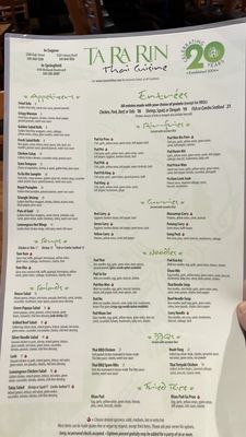Menu photo 3 Ta Ra Rin Thai Cuisine Eugene, OR Menu photo 3 Ta Ra Rin Thai Cuisine Eugene, OR
