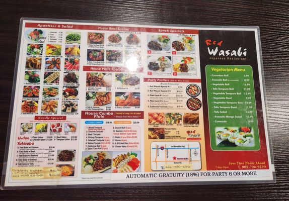 Menu photo 5 Red Wasabi Sushi West Covina, CA Menu photo 5 Red Wasabi Sushi West Covina, CA