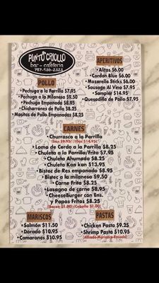 Menu photo 1 Punto Criollo Toa Baja, PR Menu photo 1 Punto Criollo Toa Baja, PR