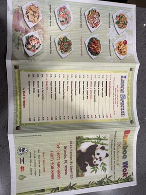 Menu photo 3 Bamboo wok Orlando, FL Menu photo 3 Bamboo wok Orlando, FL