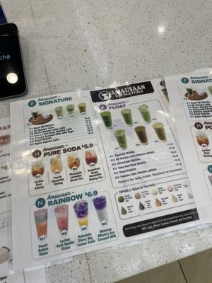 Menu photo 2 Amausaan Uji Matcha Daly City, CA Menu photo 2 Amausaan Uji Matcha Daly City, CA