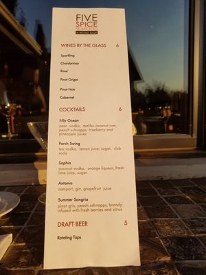 Menu photo 7 Five Spice Seafood + Wine Bar Lake Oswego, OR Menu photo 7 Five Spice Seafood + Wine Bar Lake Oswego, OR