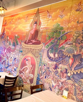 Star of Siam by null