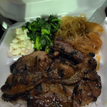 Elim Korean Barbeque - BBQ pork. - Korean Near Me - Ewa Beach, Hawaii Elim Korean Barbeque - BBQ pork. - Korean Near Me - Ewa Beach, Hawaii